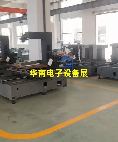 华南电子设备展