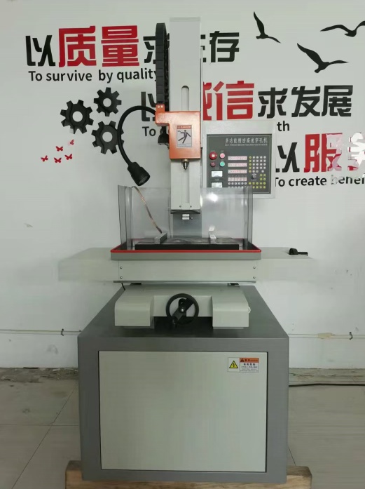 铭亚普通穿孔机