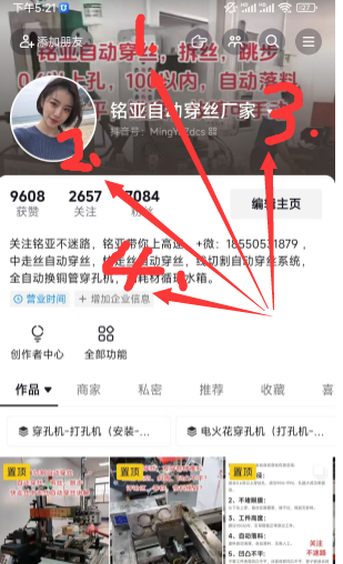 图片1.png